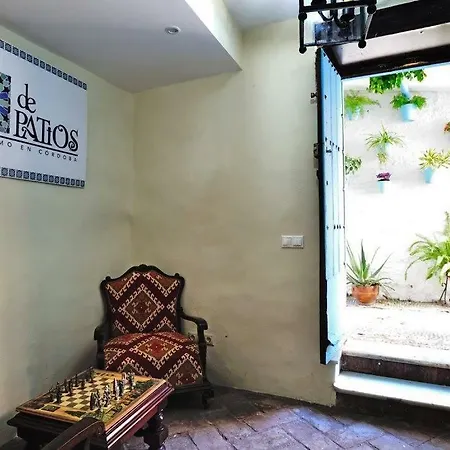 招待所 De Patios 3*